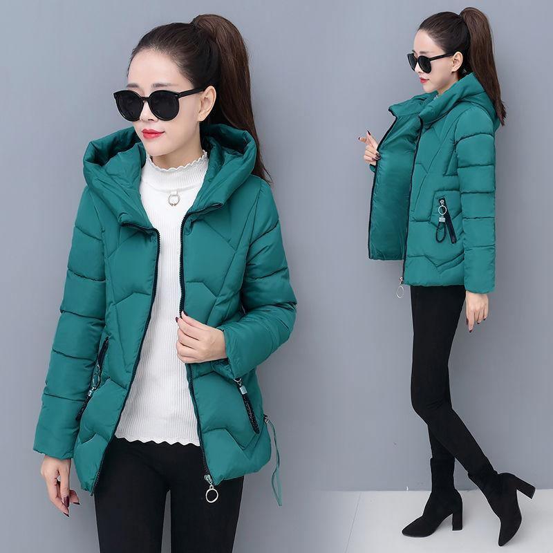 Cheky - Winter New Style Cotton Jacket Women Short